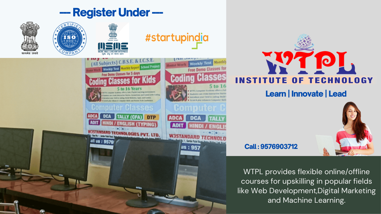 Computer Course in Bihar