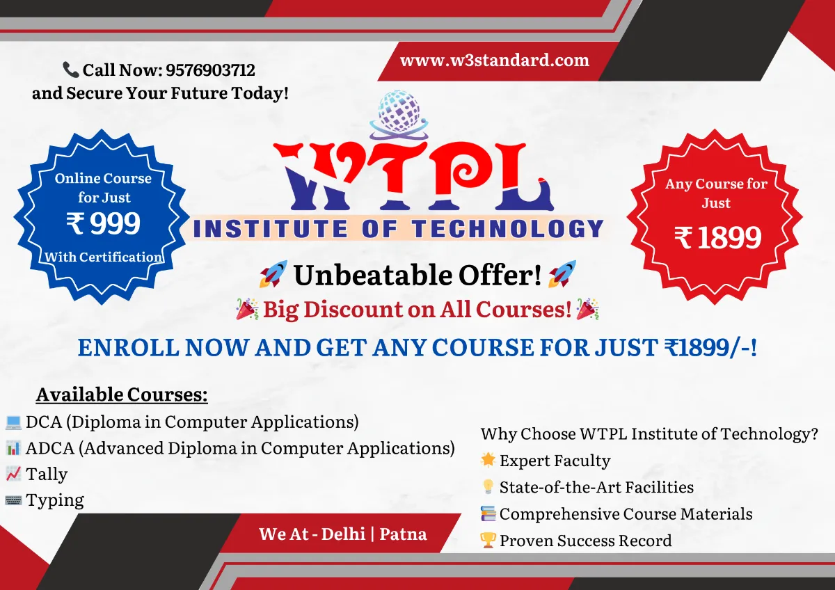 Best DCA Course in Patna, Bihar: Syllabus and Career Options